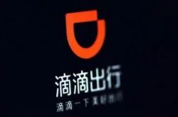 （10分钟教程）汕头公司咨询服务电话_哔哩哔哩-3